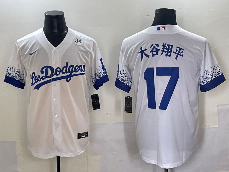 Men Los Angeles Dodgers #17 Ohtani White blue City Edition Nike MLB Jersey style 6
